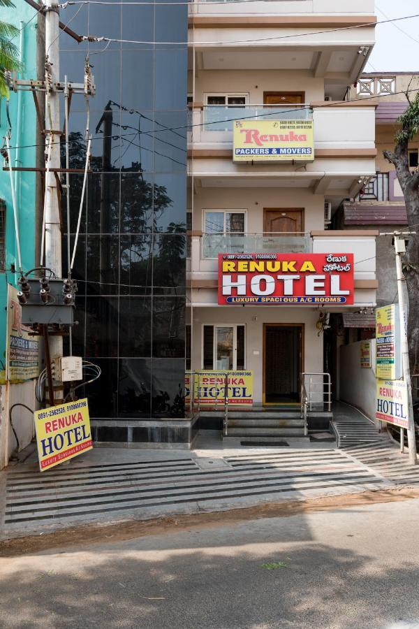 Hotel Renuka ヴィシャーカパトナム エクステリア 写真